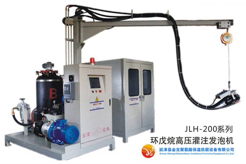 環(huán)戊烷高壓灌注發(fā)泡機